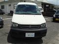 2004 Toyota Townace Van