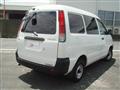 2004 Toyota Townace Van