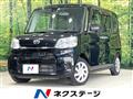 2016 Daihatsu Tanto