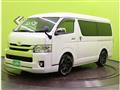 2017 Toyota Hiace Wagon