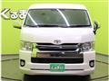 2017 Toyota Hiace Wagon