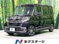 2016 Daihatsu Tanto