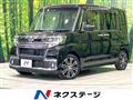 2016 Daihatsu Tanto