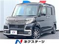 2017 Daihatsu Tanto