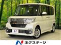 2018 Daihatsu Tanto