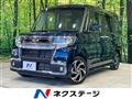 2018 Daihatsu Tanto