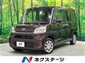 2017 Daihatsu Tanto