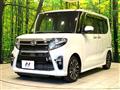 2019 Daihatsu Tanto