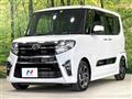 2022 Daihatsu Tanto