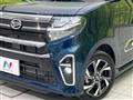 2022 Daihatsu Tanto