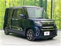 2022 Daihatsu Tanto