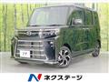 2022 Daihatsu Tanto