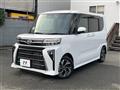 2023 Daihatsu Tanto