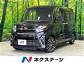 2020 Daihatsu Tanto