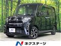 2022 Daihatsu Tanto