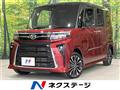 2023 Daihatsu Tanto