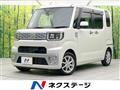 2014 Daihatsu WAKE