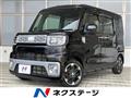 2014 Daihatsu WAKE