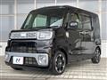 2014 Daihatsu WAKE