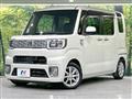 2015 Daihatsu WAKE