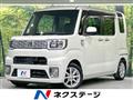 2015 Daihatsu WAKE