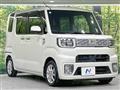 2015 Daihatsu WAKE