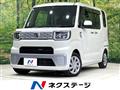 2015 Daihatsu WAKE