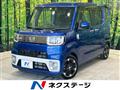 2016 Daihatsu WAKE