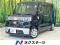 2015 Daihatsu WAKE