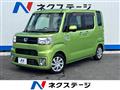 2016 Daihatsu WAKE