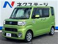 2016 Daihatsu WAKE