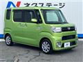 2016 Daihatsu WAKE