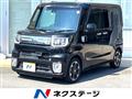 2016 Daihatsu WAKE