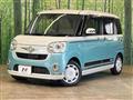 2016 Daihatsu Move Canbus