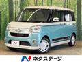 2016 Daihatsu Move Canbus