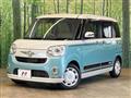 2016 Daihatsu Move Canbus