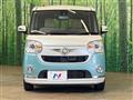 2016 Daihatsu Move Canbus