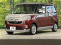 2016 Daihatsu Move Canbus