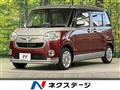 2016 Daihatsu Move Canbus