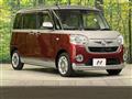 2016 Daihatsu Move Canbus