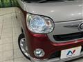 2016 Daihatsu Move Canbus