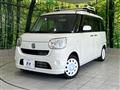 2017 Daihatsu Move Canbus