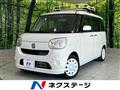 2017 Daihatsu Move Canbus