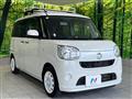 2017 Daihatsu Move Canbus