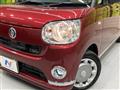 2017 Daihatsu Move Canbus