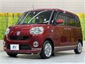 2017 Daihatsu Move Canbus