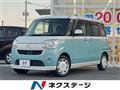 2017 Daihatsu Move Canbus