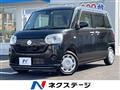 2017 Daihatsu Move Canbus