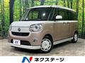 2017 Daihatsu Move Canbus