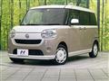 2017 Daihatsu Move Canbus